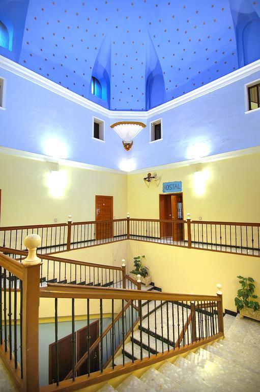 Hostal Palacete De Los Arcedianos Tarazona Exterior foto